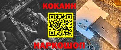 мефедрон VHQ Пыть-Ях