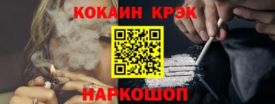 ПСИЛОЦИБИНОВЫЕ ГРИБЫ Пугачёв
