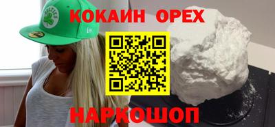ПСИЛОЦИБИНОВЫЕ ГРИБЫ Пугачёв