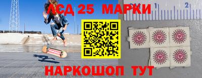 ПСИЛОЦИБИНОВЫЕ ГРИБЫ Пугачёв