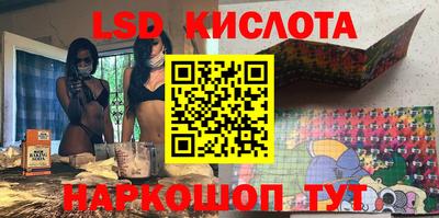 мефедрон VHQ Пыть-Ях
