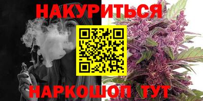 ПСИЛОЦИБИНОВЫЕ ГРИБЫ Пугачёв