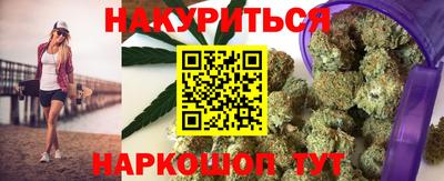 мефедрон VHQ Пыть-Ях