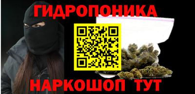 мефедрон VHQ Пыть-Ях