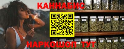 мефедрон VHQ Пыть-Ях