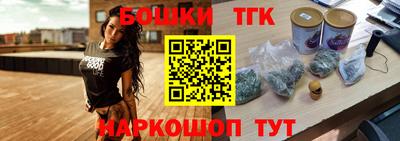 мефедрон VHQ Пыть-Ях