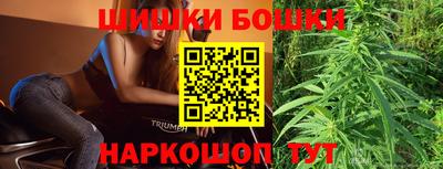 ПСИЛОЦИБИНОВЫЕ ГРИБЫ Пугачёв