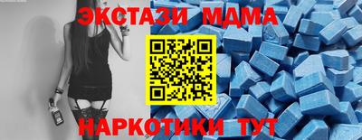 мефедрон VHQ Пыть-Ях