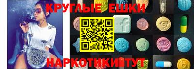 мефедрон VHQ Пыть-Ях