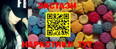 мефедрон VHQ Пыть-Ях