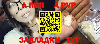 мефедрон VHQ Пыть-Ях