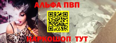 ПСИЛОЦИБИНОВЫЕ ГРИБЫ Пугачёв