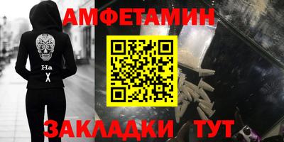 мефедрон VHQ Пыть-Ях