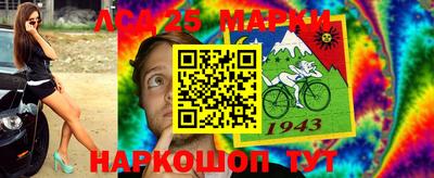 ПСИЛОЦИБИНОВЫЕ ГРИБЫ Пугачёв
