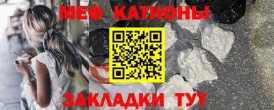 ПСИЛОЦИБИНОВЫЕ ГРИБЫ Пугачёв